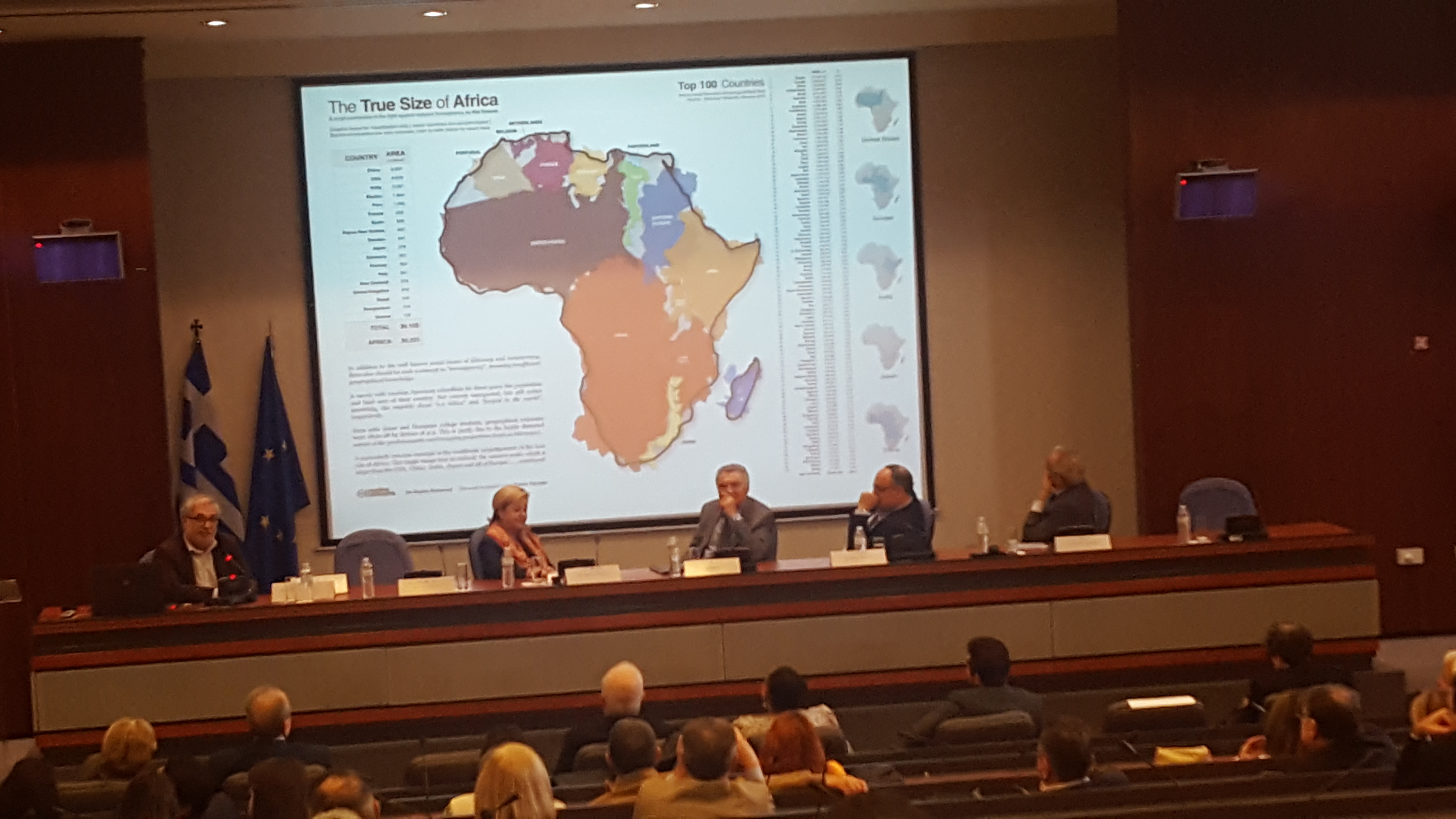 Δελτίο Τύπου: Ημερίδα στο Υπουργείο Εξωτερικών: Eλλάδα και Αφρική: Προοπτικές Οικονομικής Συνεργασίας
