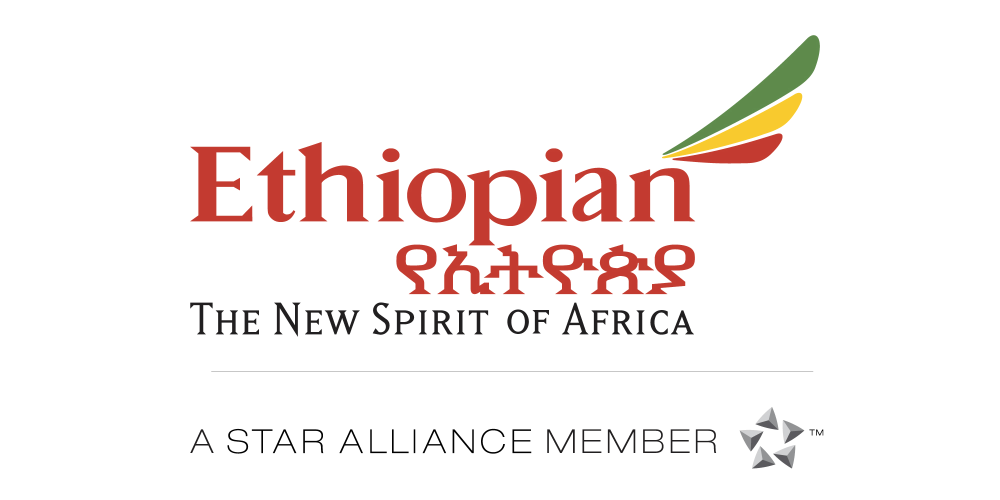 Ethiopian Airlines