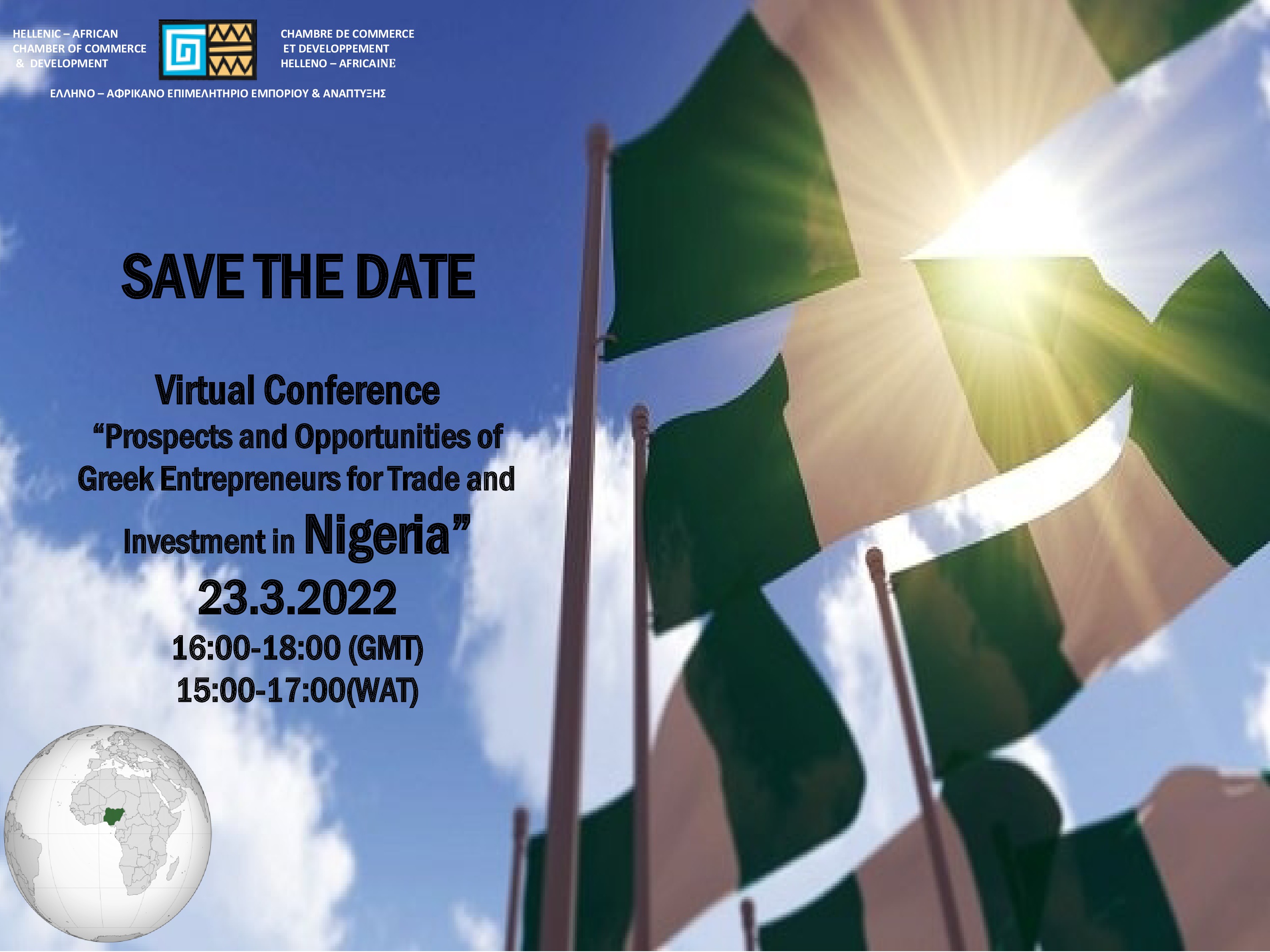 INVITATION “Prospects and Opportunities ofGreek Entrepreneurs for Trade and Investment in ΝIGERIA