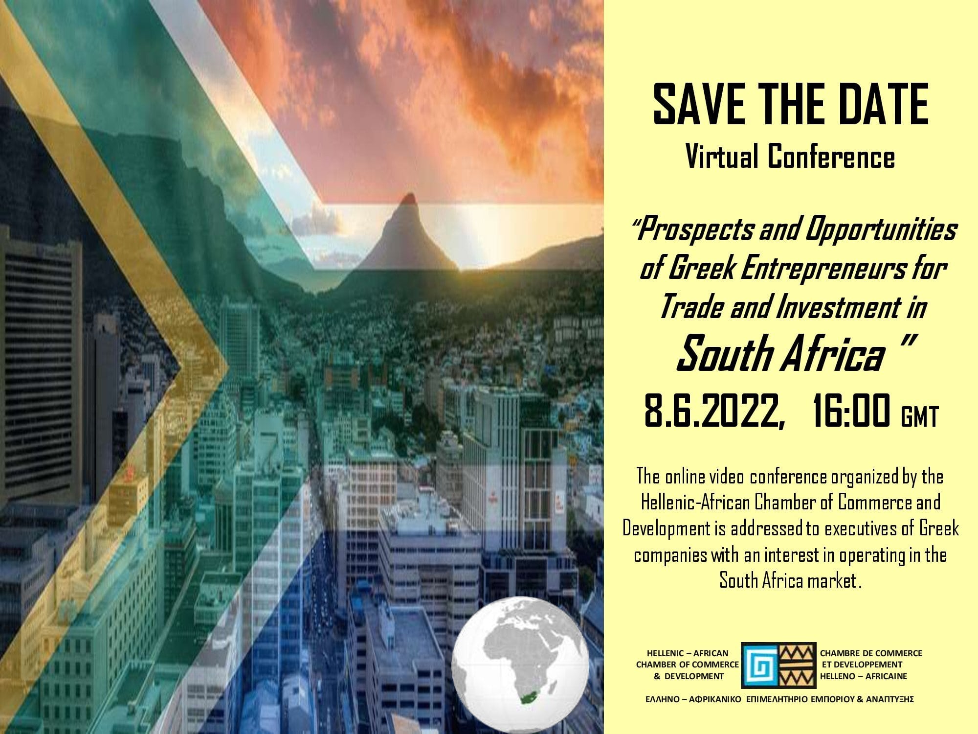 Save the Date : Prospects and Opportunities of Greek Entrepreneurs for Trade and Investment in S. Africa