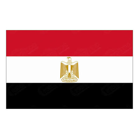 Αίγυπτος (Egypt)