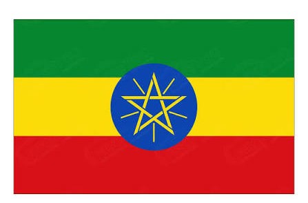 Αιθιοπία (Ethiopia)