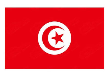 Τυνησία (Tunisia)