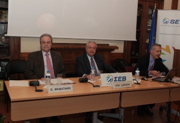 ΣΕΒ 17.2.2015