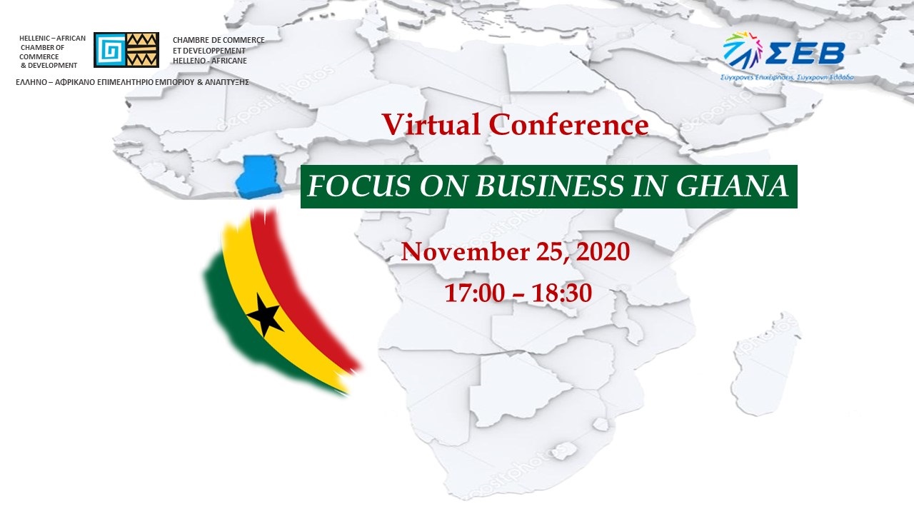 Virtual Conference,  Focus on Business in Ghana